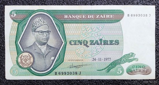 5 зайров Заир 1977 г.