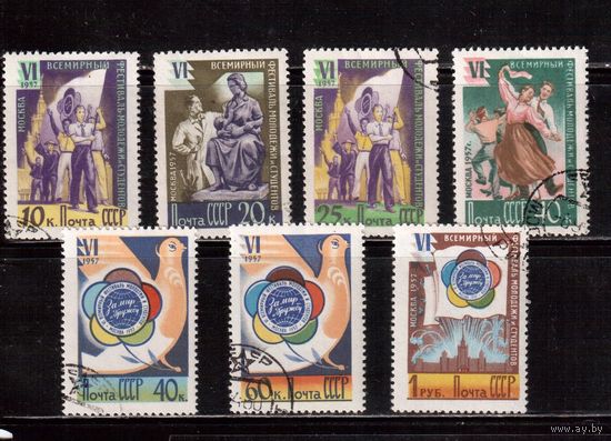 СССР-1957, (Заг.1893-1899)  гаш.(с клеем) , Фестиваль