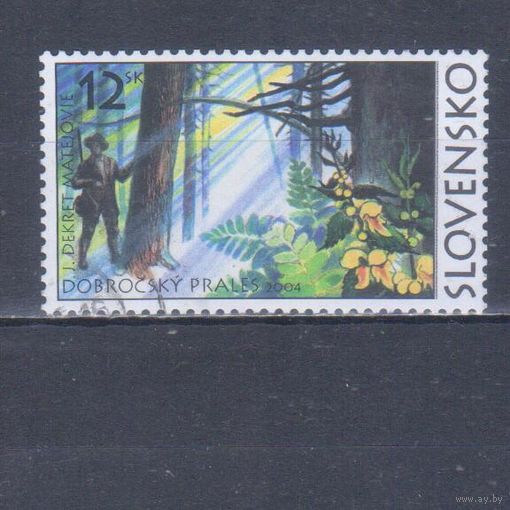 [1608] Словакия 2004. Экология.Охрана природы. Одиночный выпуск.Гашеная марка.