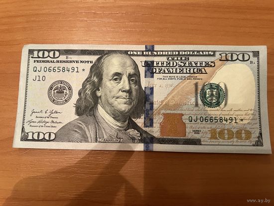 100 долларов со звездой