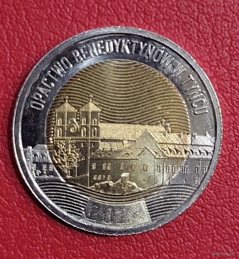 Польша 5 злотых 2024 Монастырь бенедиктинцев в Тыньце