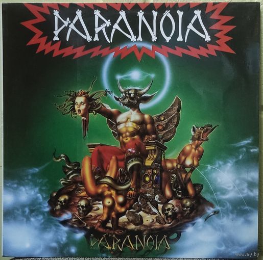 Paranoia (Паранойя) - Месть Зла