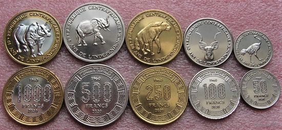 Центральная Африка. Набор 5 монет 50, 100, 250, 500, 1000 франков 2020 год "60 лет Независимости"