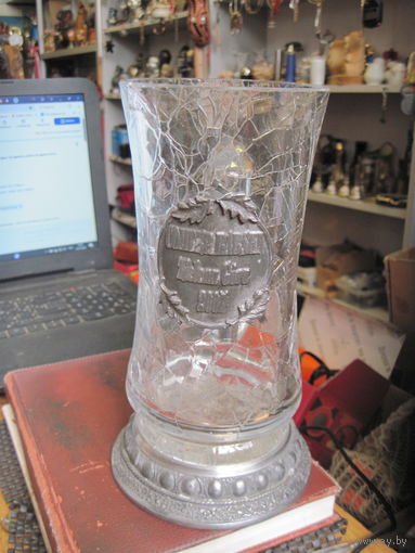 Пивная кружка, бокал Comber babski из Зеленой Гуры 2007 Польша, 20,5 см.