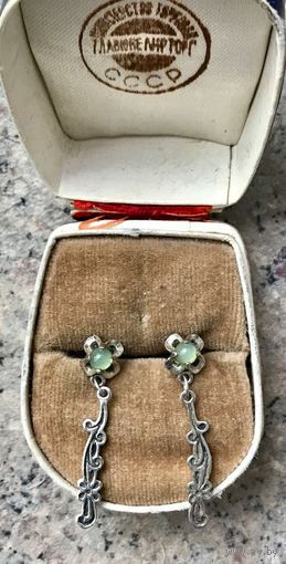Серьги