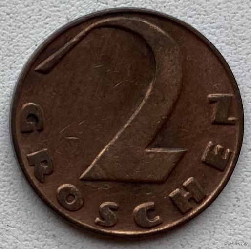 Австрия 2 гроша 1928 г.