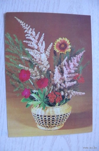 Круцко Л., Цветы; 1982, чистая.