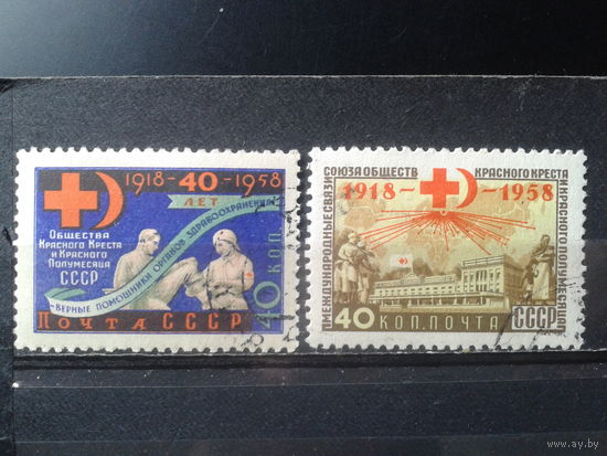 1958  Красный крест