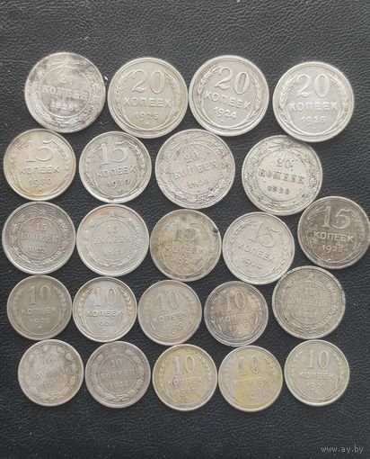 Коллекция серебра раннего СССР