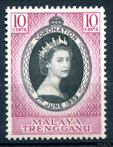 Британские колонии - Малайзия - Тренгану - 1953г. - коронация королевы Елизаветы II - 1 марка - полная серия, MNH [Mi 75]. #2-Bc-60-A-1