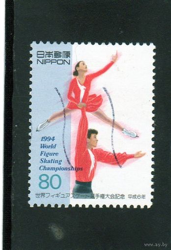 Япония.Спорт.Чемпионат мира по фигурному катанию.1994.