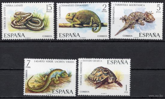 Испания 1974. Фауна. Рептилии змея, ящерица, черепаха 5 марок 2087-91