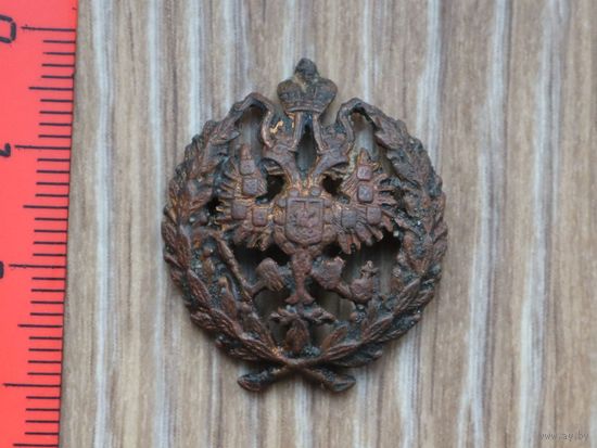 Редкая кокарда чиновника РИ Царская Россия!