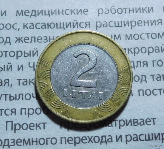 2 лита 1999г.