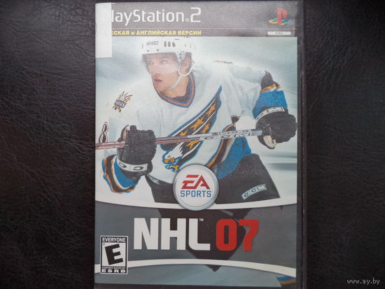 Игровой диск к Sony Play Station 2 на DVD. Лот 9.