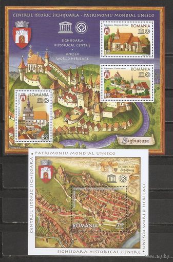 Румыния 2009 Архитектура Памятники Культура