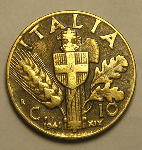 Италия 10 Чент. 1941