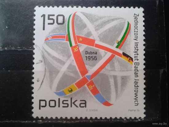 Польша, 1976, 20 лет институту ядерных исследований в Дубне