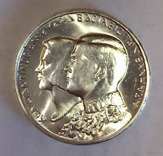 Серебро Греции с рубля! 30 драхм 1964 Королевская свадьба ярчайшее состояние
