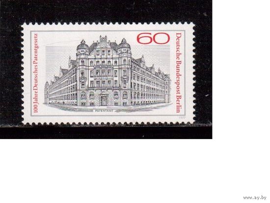 Германия(Берлин)-1977,(Мих.550)  ** , Архитектура