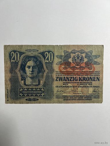 Австрия.(Австро-Венгрия) 20 крон. 1913 год. 133850
