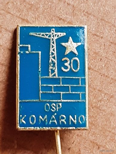 Значок Комарно Чехословакия.