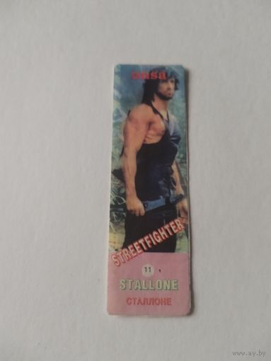 Вкладыш от жевательной резинки.