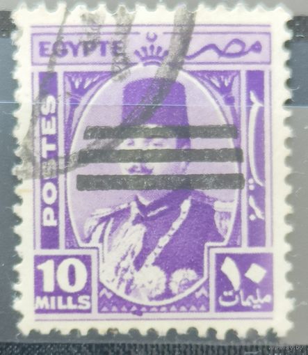 Египет 1953г.
