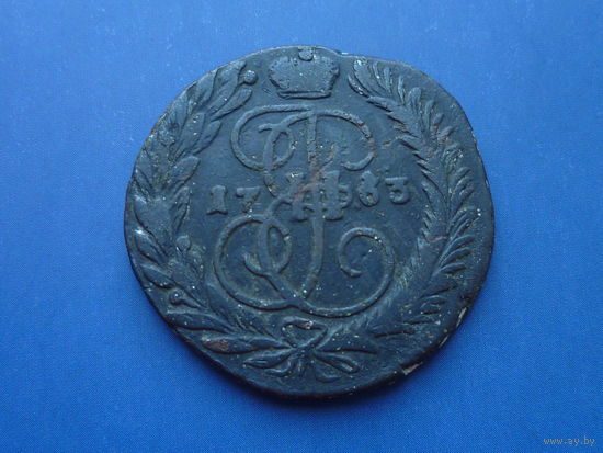 2 КОПЕЙКИ 1763 ММ