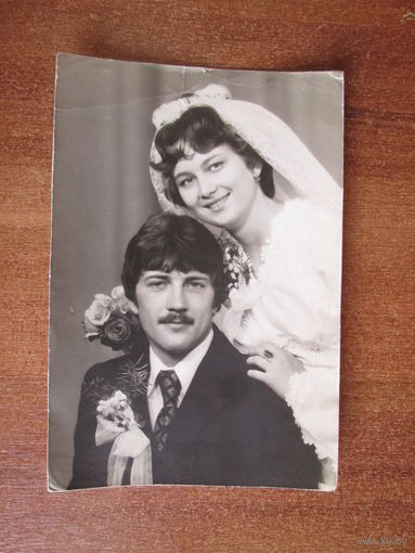 Фото свадьбы.70е года.