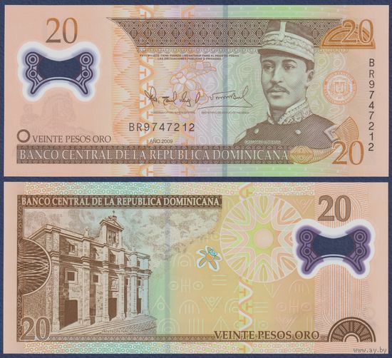 Доминиканская Республика (Доминикана), 20 песо 2009 г., P-182 (AX, полимер, президент Грегорио Луперон), UNC