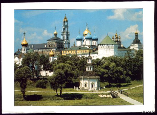 Сергиев Посад Лавра