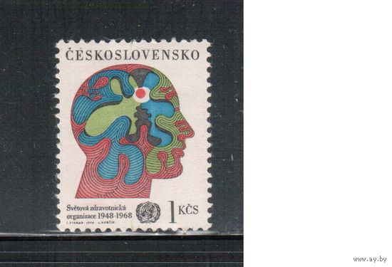 Чехословакия-1968,(Мих.1778)  **  , Мозг,Медицина (одиночка)