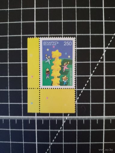 Беларусь. 2000. Европа (КП1