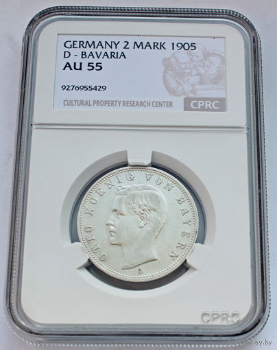 ГЕРМАНИЯ БАВАРИЯ 2 марки 1905 год "ОТТО I - БАВАРСКИЙ" (серебро)