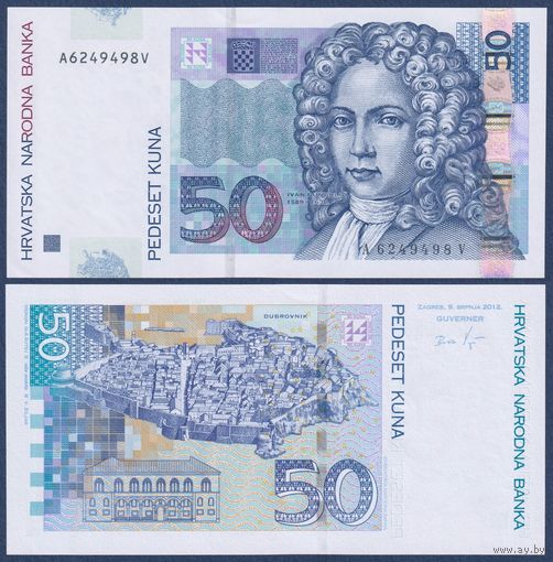 Хорватия, 50 кун 2012 г., P-40a (A, поэт Иван Гундулич), UNC