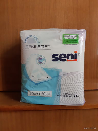 Пелёнки впитывающие SENI