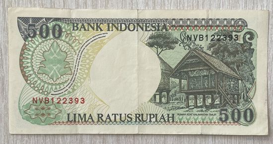 Банкнота Индонезия 500 рупий 1992 год.