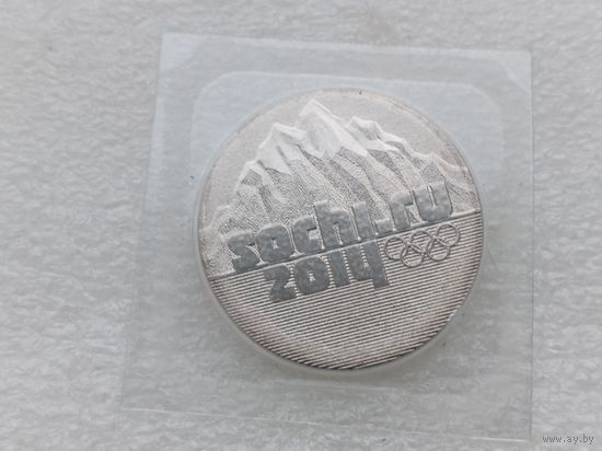 25 рублей РФ