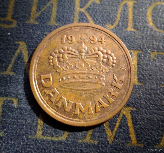 50 эре 1994 Дания #01