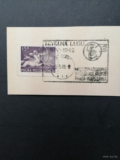 Польша 1948 Марка на вырезке из серии "Кентавр" (спецгашение) Mi.479 каталог 0.50 евро