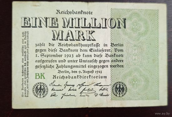 1923 год Германия 1 000 000 марок
