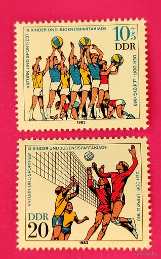 ГДР. Спорт. ( 2 марки ) 1983 года. 1-3.