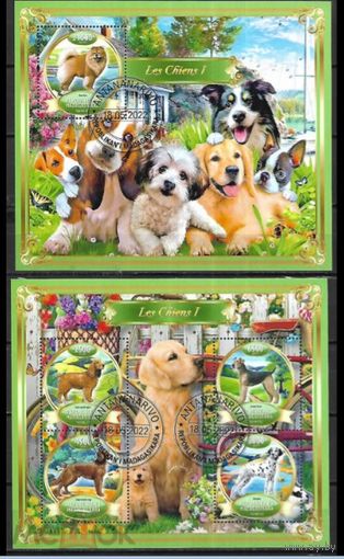 МАДАГАСКАР  2022 год  серия блоков