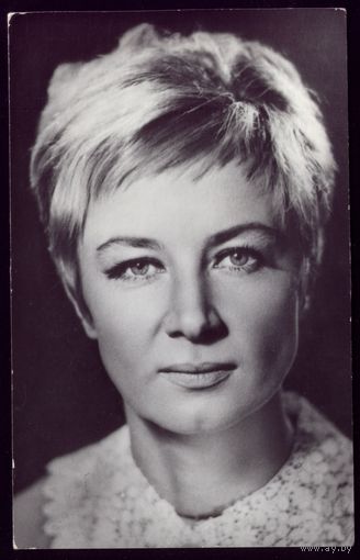 1978 год А.Демидова Киев