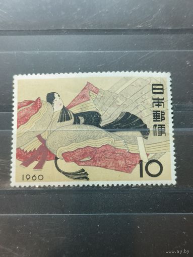 Япония 1960г.