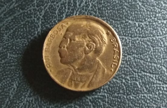 20 сентаво 1954. Бразилия. Руй Барбоза ди Оливейра.