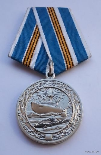 За морские заслуги в Арктике. Министерство обороны РФ.