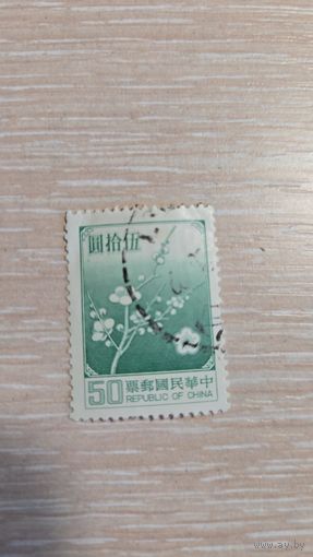 Марка Китай