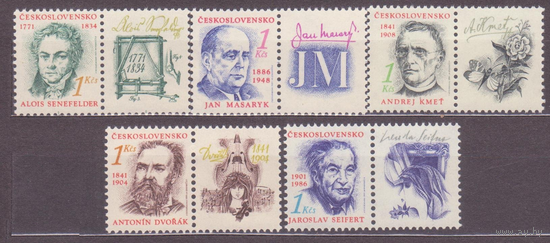 ЧЕХОСЛОВАКИЯ 1991 год ** Юбилеи Люди на марках/Лауреаты Нобелевской премии/Литература**\\11